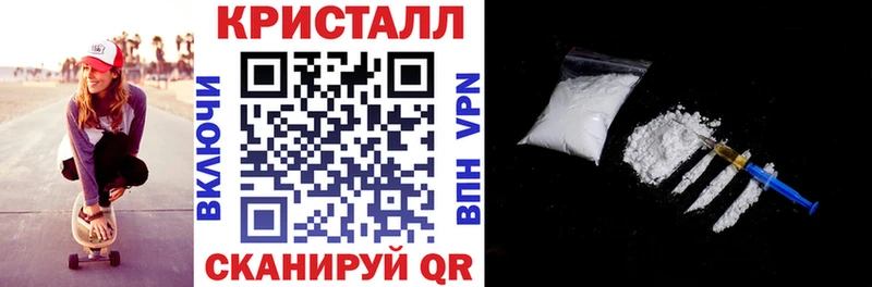 что такое   Холм  Amphetamine 97% 