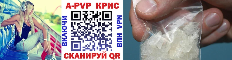 цена   Холм  А ПВП VHQ 