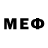 МЕФ мяу мяу leonid vasiutich