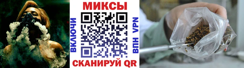 БУТИРАТ оксана  Холм 