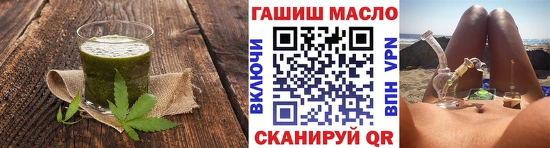 Canna-Cookies конопля Холм