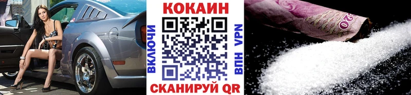 Кокаин Columbia  Холм 