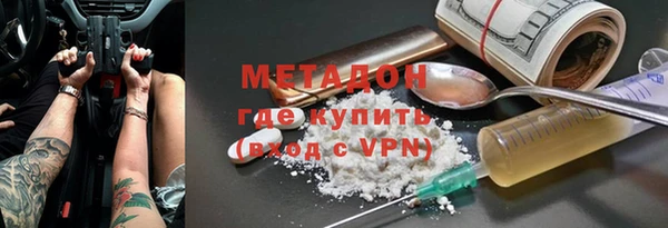марки lsd Аркадак