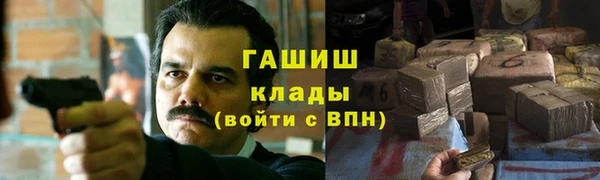 гашиш Алзамай
