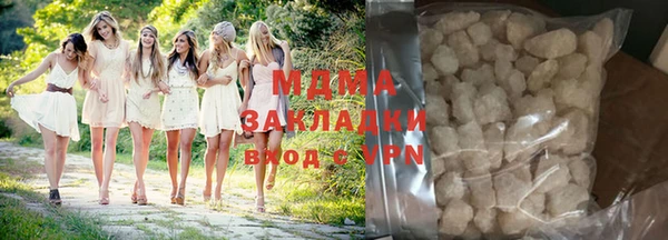 гашик Алексеевка
