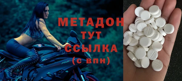 PSILOCYBIN Пролетарск
